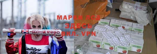 apvp Магас