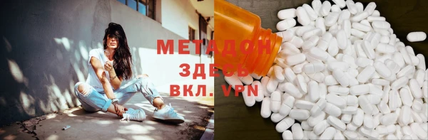 тгк Майский