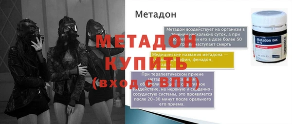 тгк Майский