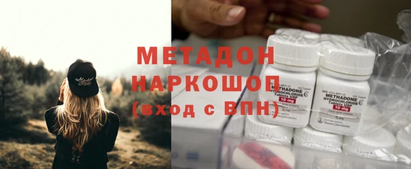 тгк Майский