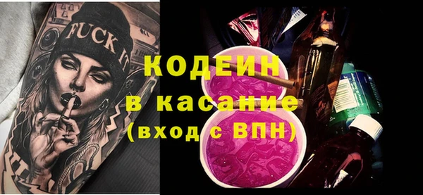 apvp Магас