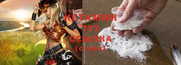 apvp Магас