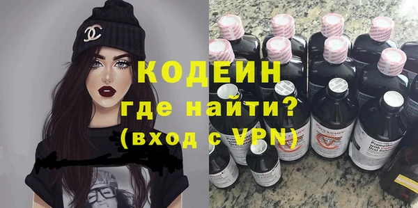 apvp Магас