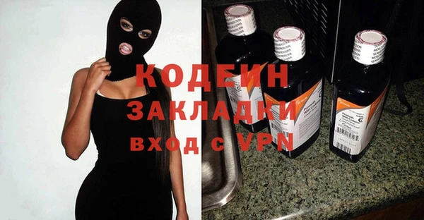 тгк Майский