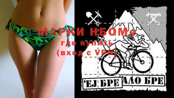 apvp Магас