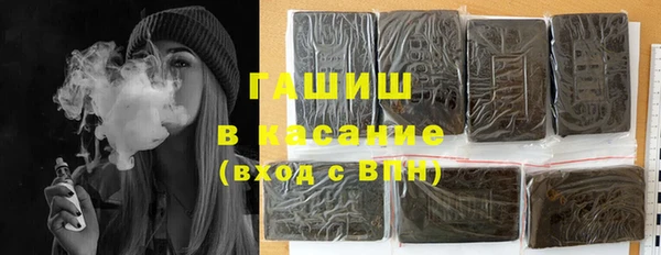 apvp Магас