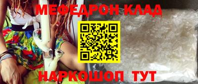mdma Гатчина