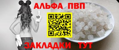 mdma Гатчина