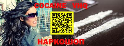 mdma Гатчина