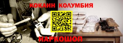 mdma Гатчина