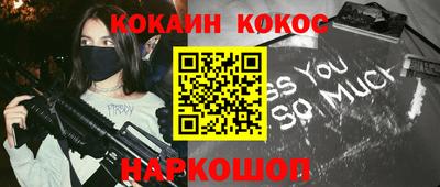 mdma Гатчина