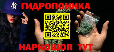 альфа пвп Гагарин