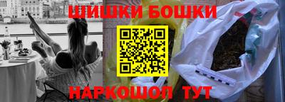 альфа пвп Гагарин