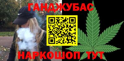 альфа пвп Гагарин