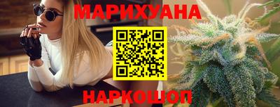 mdma Гатчина