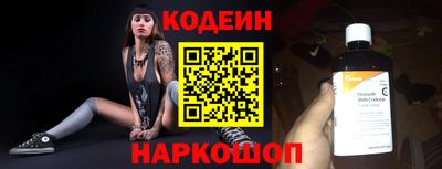 альфа пвп Гагарин