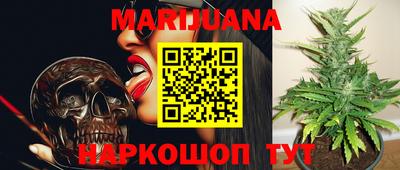 трава Канаш