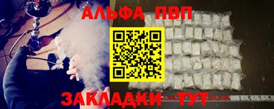 mdma Гатчина
