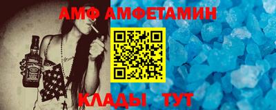 соль курить ск Гай