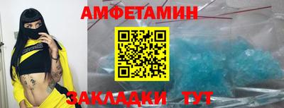 соль курить ск Гай