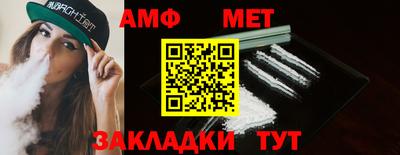 mdma Гатчина