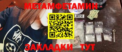 mdma Гатчина