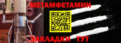 mdma Гатчина