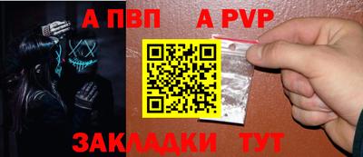 mdma Гатчина