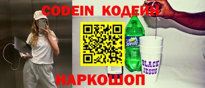 mdma Гатчина
