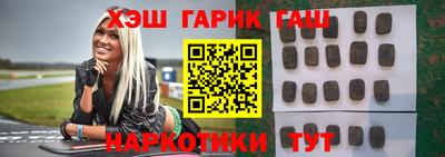 альфа пвп Гагарин