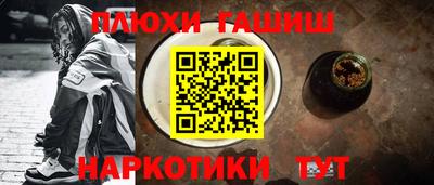 альфа пвп Гагарин