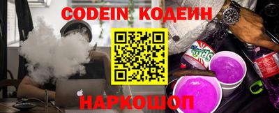 mdma Гатчина