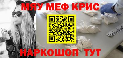 mdma Гатчина