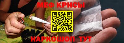 альфа пвп Гагарин