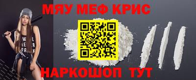 ECSTASY Камышлов
