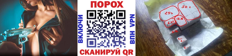 где можно купить наркотик  Карачаевск  Первитин Декстрометамфетамин 99.9% 