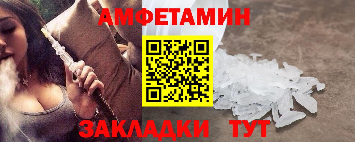APVP Карачаевск